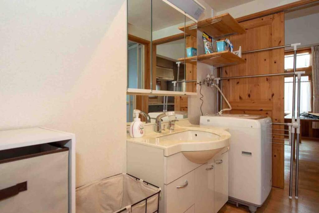 Appartamento Sapporo-Asahigaoka House Esterno foto